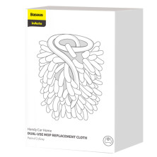 Змінна насадка для швабри Baseus Handy Car Home Dual-use Mop replacement cloth набір 2 штуки Чорний