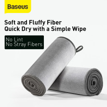 Микрофибра для авто Baseus Easy life car washing towel 40х40см набор 2 штуки Серый