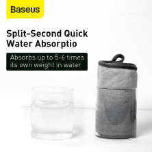 Мікрофібра для авто Baseus Easy life car washing towel 40х80см Сірий