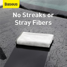 Мікрофібра для авто Baseus Easy life car washing towel 40х80см Сірий