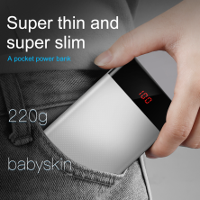 УМБ Baseus Mini Cu Display 10000mAh 2.1А Белый