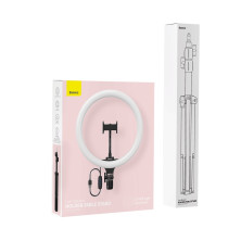 Комплект блогера 3в1 Baseus Live Stream Holder 120 LED (Тримач з LED лампою 30,5 см та штатив 170 см)