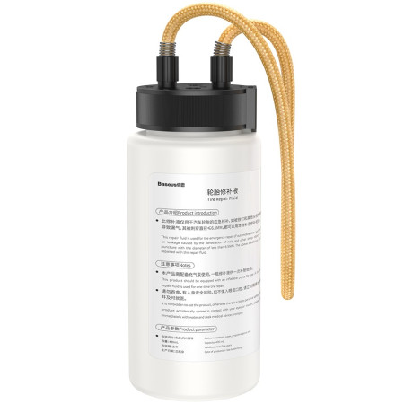Герметик для срочного ремонта автомобильных шин Baseus Repair Tire Fluid