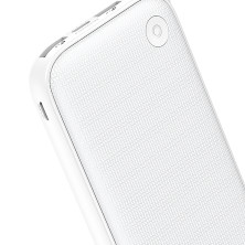 УМБ Baseus Powerful 20000mAh 18W з технологією QC3.0 + PD3.0 Білий