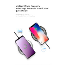 Беспроводное зарядное устройство Baseus Whirlwind Desktop Wireless Charger с технологией Qi 10W Черный