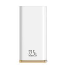 УМБ Baseus Starlight 20000mAh 22.5W з технологією QC3.0 + PD3.0 Білий