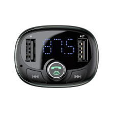 Автомобільний зарядний пристрій Baseus T-Typed MP3 Car Charger S-09 2USB 3.4A Сріблястий