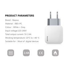 Сетевое зарядное устройство Baseus Letour Dual U Charger 2USB 2.4A Бело-Серый