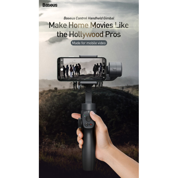 ベースアス　Baseus Gimbal Stabilizer Трипод Baseus Gimbal Stabilizer - Корисні товари