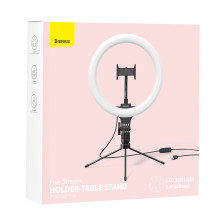 Комплект блогера 3в1 Baseus Live Stream Holder 120 LED (Держатель с LED лампой 24,5 см и настольная подставка)
