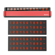 Автовизитка парковочная карта Baseus Moonlight Box Series Temporary Parking Number Plate Красный