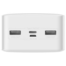 УМБ Baseus Bipow Digital Display 30000mAh 15W 3A 2USB + Type-C Білий