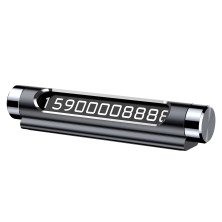 Автовизитка парковочная карта Baseus Metal Temporary Parking Number Plate Черный