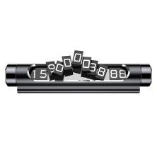 Автовизитка парковочная карта Baseus Metal Temporary Parking Number Plate Черный
