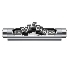 Автовізитка паркувальна карта Baseus Metal Temporary Parking Number Plate Сріблястий