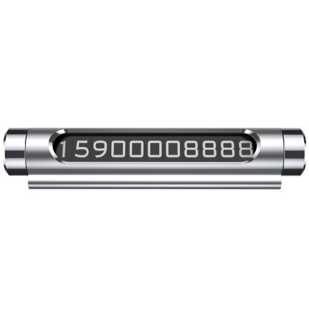 Автовізитка паркувальна карта Baseus Metal Temporary Parking Number Plate Сріблястий