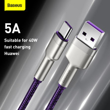 Кабель Baseus Cafule Metal Cable USB to Type-C 40W 5A 2m Фіолетовий