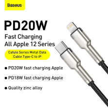 Кабель Baseus Cafule Metal Cable Type-C to Lightning PD 20W 2.4А 1m Чорний
