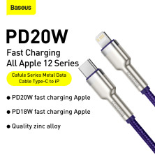 Кабель Baseus Cafule Metal Cable Type-C to Lightning PD 20W 2.4А 1m Фіолетовий