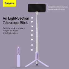 Селфи-монопод Baseus Traveler Bluetooth Tripod 2in1 с функцией штатива и пультом Bluetooth Фиолетовый