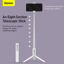 Селфи-монопод Baseus Traveler Bluetooth Tripod 2in1 с функцией штатива и пультом Bluetooth Белый