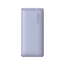 УМБ Baseus Bipow Pro Digital Display 10000mAh 22.5W 5A з технологією QC3.0+PD3.0 2USB+Type-C + Кабель USB to Type-C Фіолетовий