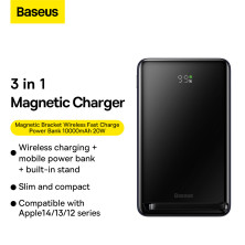 УМБ Baseus Magnetic Bracket 3in1 10000mAh 20W 3A QC3.0+PD3.0 з Бездротовою зарядкою Qi 15W Синій