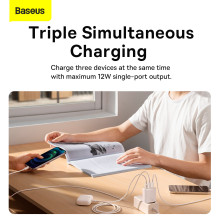 Сетевое зарядное устройство Baseus Compact Charger 3USB 3.4A 17W Белый