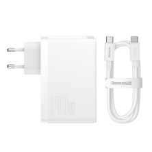 Сетевое зарядное устройство Baseus GaN5 Pro Fast Charger QC4.0+PD3.1 140W USB+2Type-C 5A + кабель Baseus Type-C to Type-C 240W 48V/5A 1м Белый