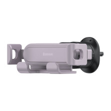 Автодержатель для телефона Baseus Stable Gravitational Car Mount Lite Air Outlet в воздуховод Фиолетовый