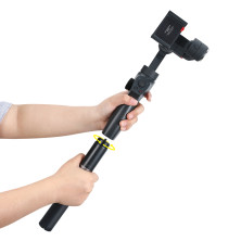 Штатив-трипод для стедікама Baseus Gimbal Stabilizer Tripod Extension Pole 1.05 м Чорний