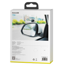 Автомобільне дзеркало для сліпих зон Baseus Large View Reversing Auxiliary Mirror набір 2 штуки Білий