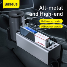 Автомобільний органайзер Baseus Deluxe Metal Armrest Console Organizer c 2USB виходами і підсклянником Сріблястий