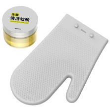 Набір для чищення салону автомобіля Baseus Car cleaning kit слайм із силіконовою рукавичкою Жовтий