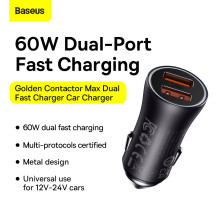 Автомобільний зарядний пристрій Baseus Golden Contactor Max Dual Fast Charger Car Charger 60W 2USB Сірий