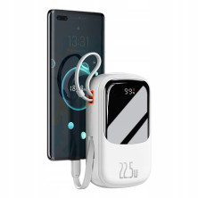 УМБ Baseus Q Pow Pro 20000mAh 22.5W 5A с технологией QC3.0+PD3.0 и Type-C кабелем 22.5W Белый