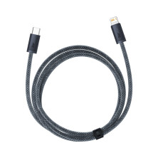 Кабель Baseus Dynamic Series Fast Charging Data Cable Type-C to Lightning PD 20W 1m Серый