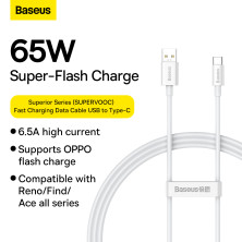 Кабель Baseus Superior Series Fast Charging Data Cable USB to Type-C 65W SUPERVOOC 1m Білий