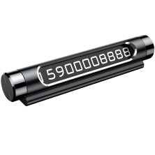 Автовизитка парковочная карта Baseus All Metal Temporary Parking Number Plate версия для двух номеров Черный