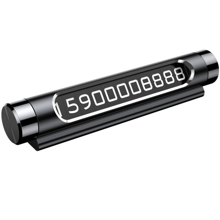 Автовизитка парковочная карта Baseus All Metal Temporary Parking Number Plate версия для двух номеров Черный