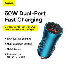 Автомобільний зарядний пристрій Baseus Golden Contactor Max Dual Fast Charger Car Charger 60W USB+Type-C Блакитний