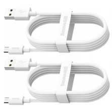 Кабель Baseus Simple Wisdom Series Fast Charging Data Cable USB to Micro USB 2.1A 1.5m Набор 2 шт Білий
