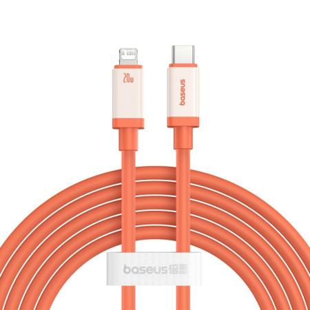 Кабель Baseus 0℃ Series Fast Charging Data Cable Type-C to Lightning PD 20W 2m Оранжевый