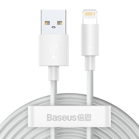 Кабель Baseus Simple Wisdom Series Fast Charging Data Cable USB to Lightning 2.4A 1.5m Набор 2 шт Білий