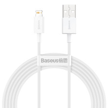Кабель Baseus Superior Series Fast Charging Data Cable USB to Lightning 2.4A 2m Білий