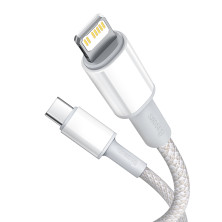 Кабель Baseus High Density Braided Fast Charging Data Cable Type-C to Lightning PD 20W 2m Белый