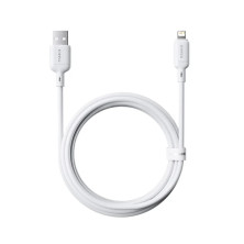 Кабель Baseus Silky Series Fast Charging Data Cable USB to Lightning 2.4A 2m Білий