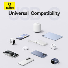 УМБ Baseus Bipow 2 with USB-C Cable 10000mAh 20W з технологією QC3.0+PD3.0 та Type-C кабелем 20W Білий