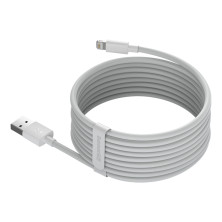 Кабель Baseus Simple Wisdom Series Fast Charging Data Cable USB to Lightning 2.4A 1.5m Набор 2 шт Білий