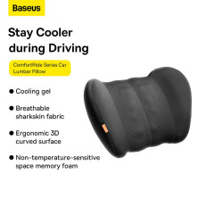 Охолоджувальна подушка для спини Baseus ComfortRide Series Car Cooling Lumbar Pillow Cluster Чорний